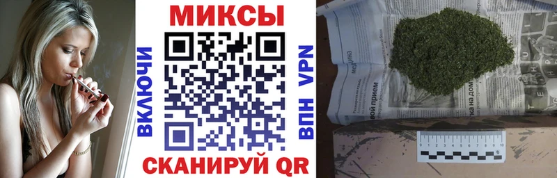 БУТИРАТ бутик  наркота  Углегорск 