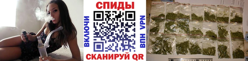 Бутират бутандиол Углегорск