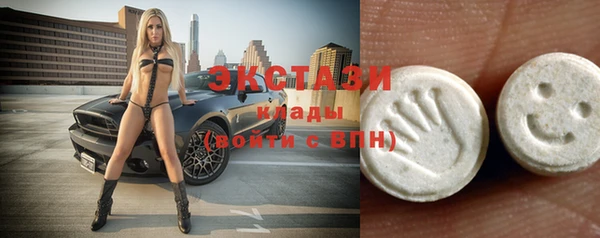 мескалин Заполярный