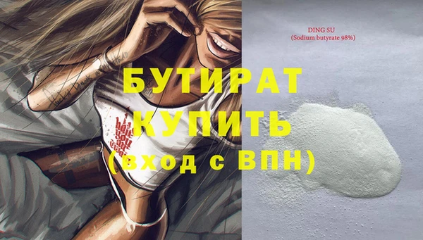 метадон Аркадак