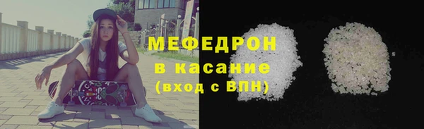 гидропоника Покачи