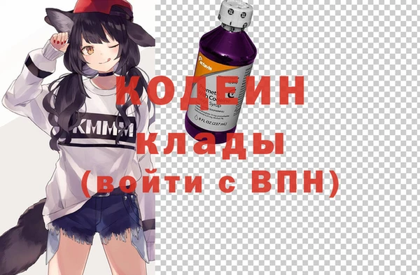 дживик Покровск