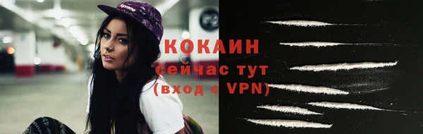 шишки Пролетарск