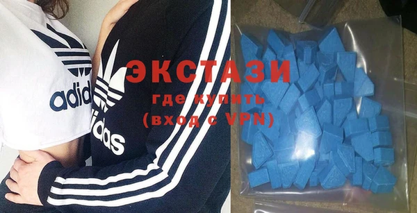 соль курить ск Зарайск