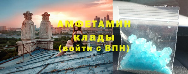 мяу мяу мука Вязьма