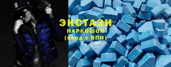 герыч Заречный