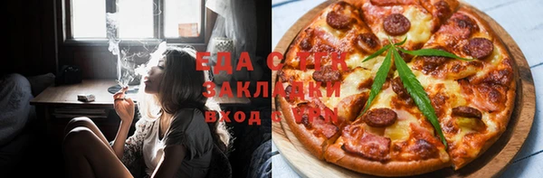 первитин Приозерск